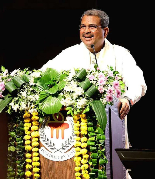 QS वर्ल्ड रैंकिंग में भारत की ऐतिहासिक छलांग, 54 शिक्षण संस्थानों को मिली वैश्विक मान्यता